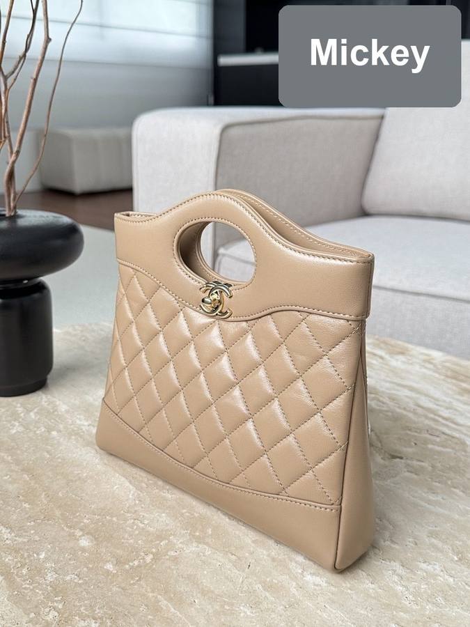 【S】$387=2590CNY｜Chanel(31) God(Author) Factory｜Item ID-46681