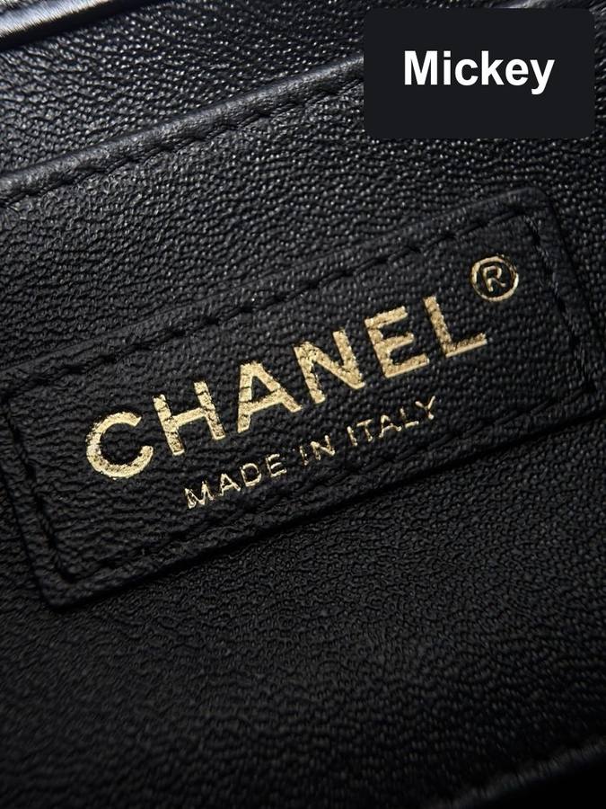 【S】$387=2590CNY｜Chanel(24c) God(Author) Factory｜Item ID-46671