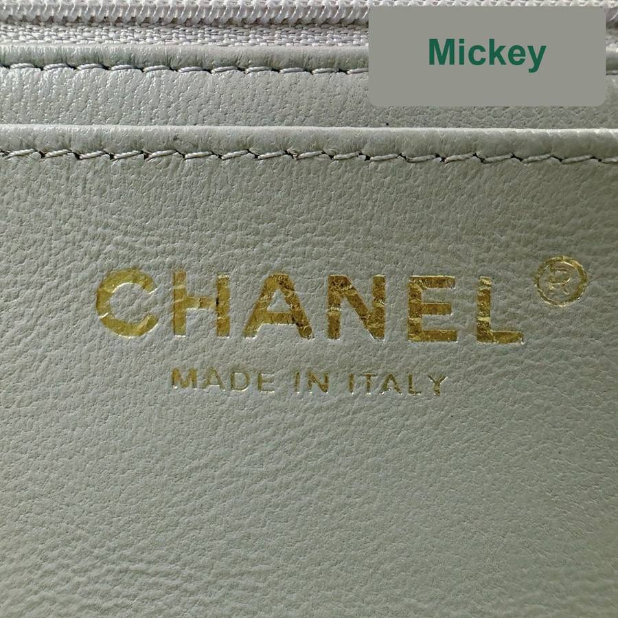 【S】$387=2590CNY｜Chanel(CF) God(Author) Factory｜Item ID-47297