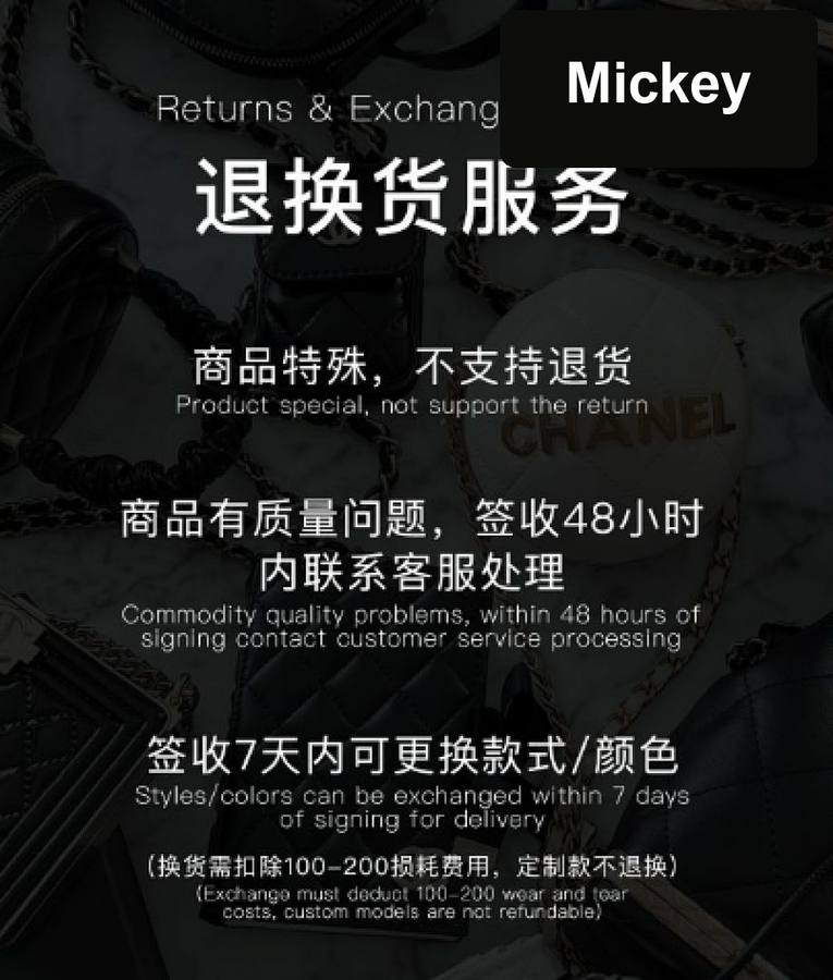 【S】$402=2690CNY｜Chanel(cf23) God(Author) Factory｜Item ID-47367