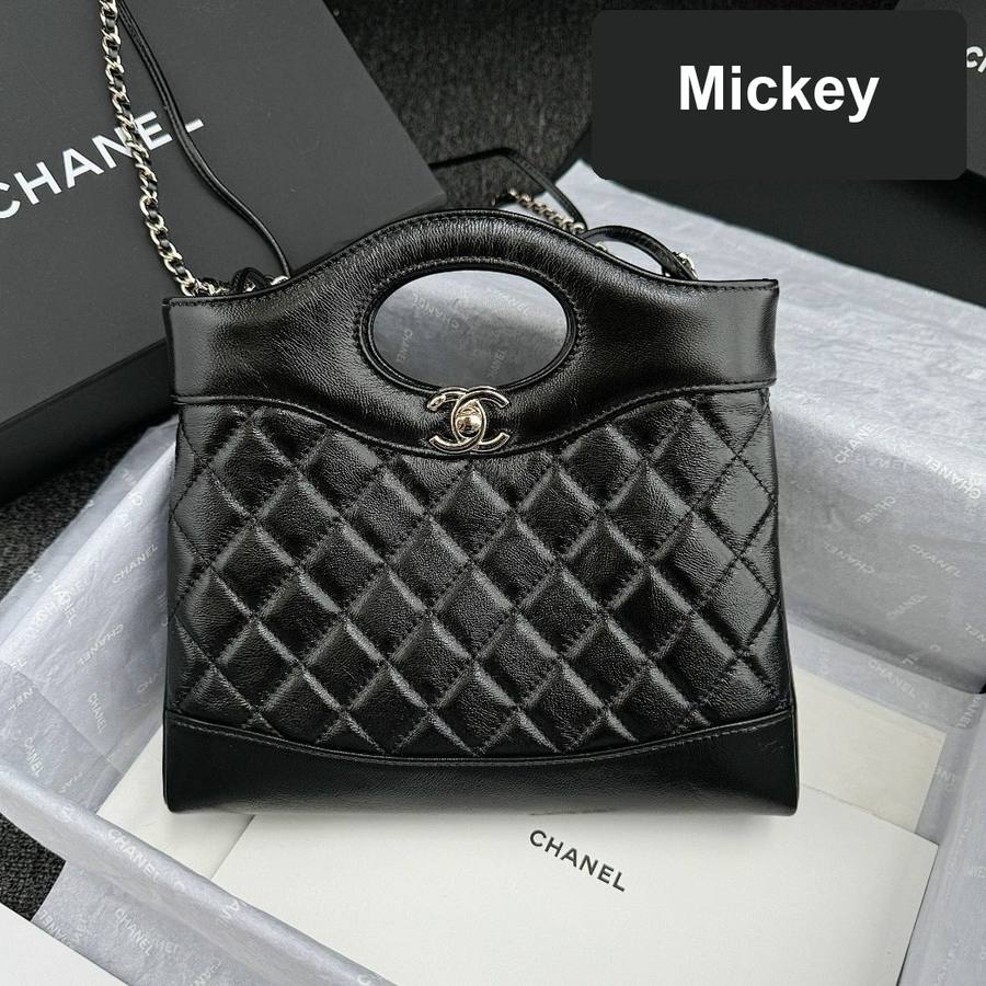 【S】$387=2590CNY｜Chanel(24s) God(Author) Factory｜Item ID-47070