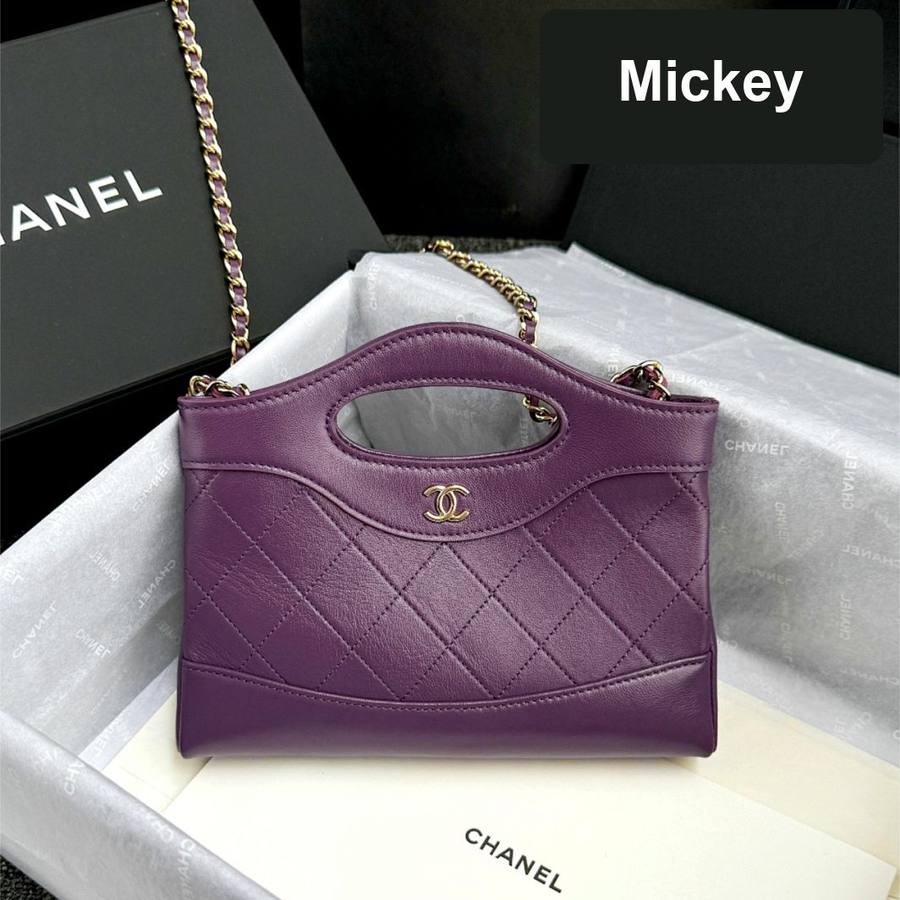 【S】$357=2390CNY｜Chanel(24s) God(Author) Factory｜Item ID-47060