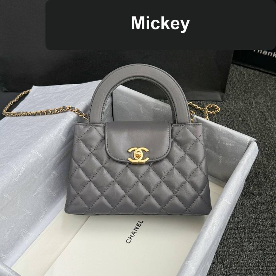 【S】$372=2490CNY｜Chanel(24a) God(Author) Factory｜Item ID-47027
