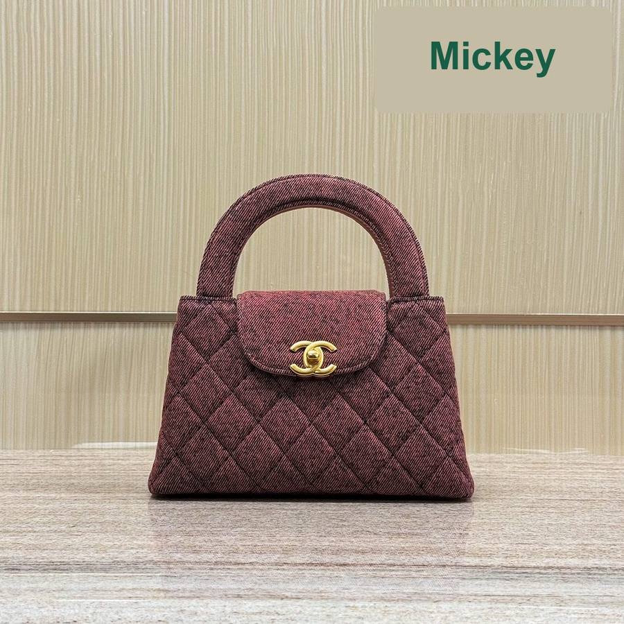 【S】$372=2490CNY｜Chanel(24a) God(Author) Factory｜Item ID-47025