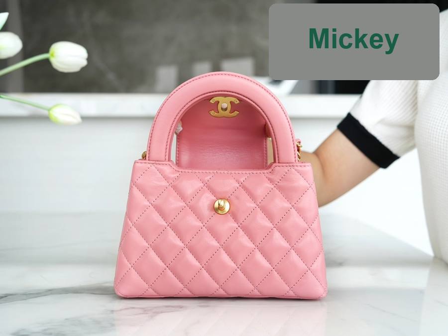 【S】$284=1900CNY｜Chanel JD Factory｜Item ID-55220