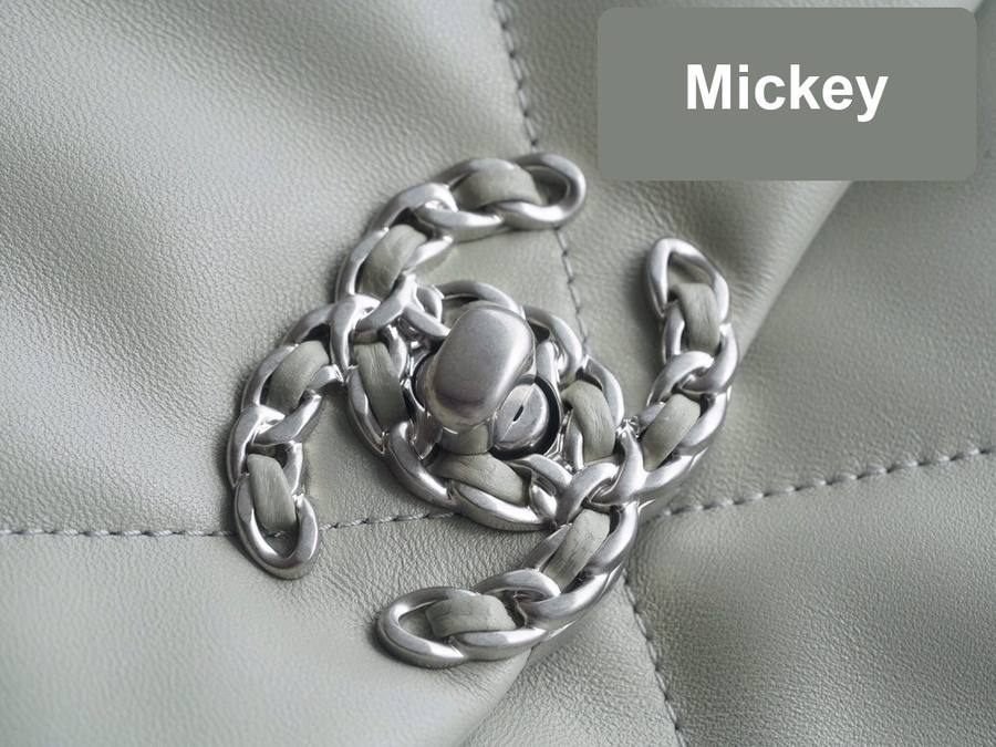 【S】$314=2100CNY｜Chanel JD Factory｜Item ID-55300