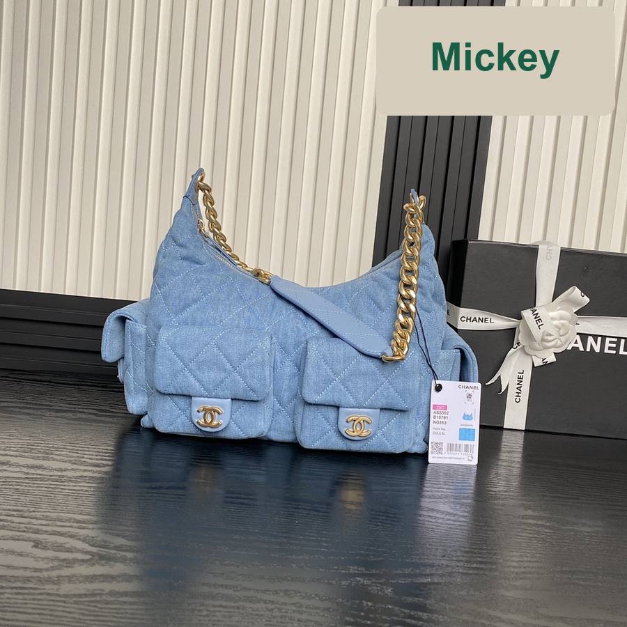 【S】$157=1050CNY｜Chanel(AS5302-4)｜Item ID-01533