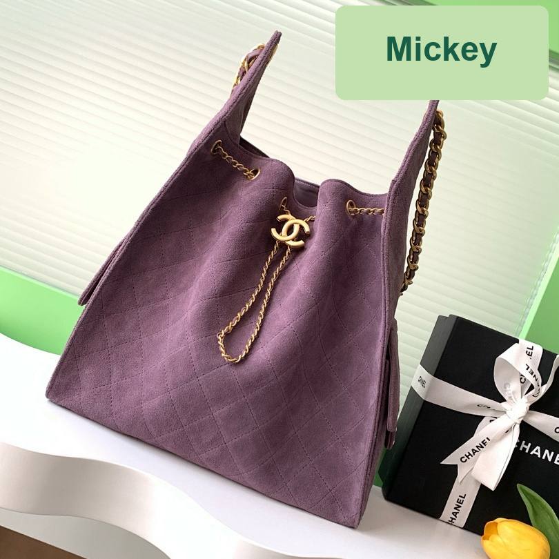 【S】$192=1280CNY｜Chanel(AS5311-2)｜Item ID-01403