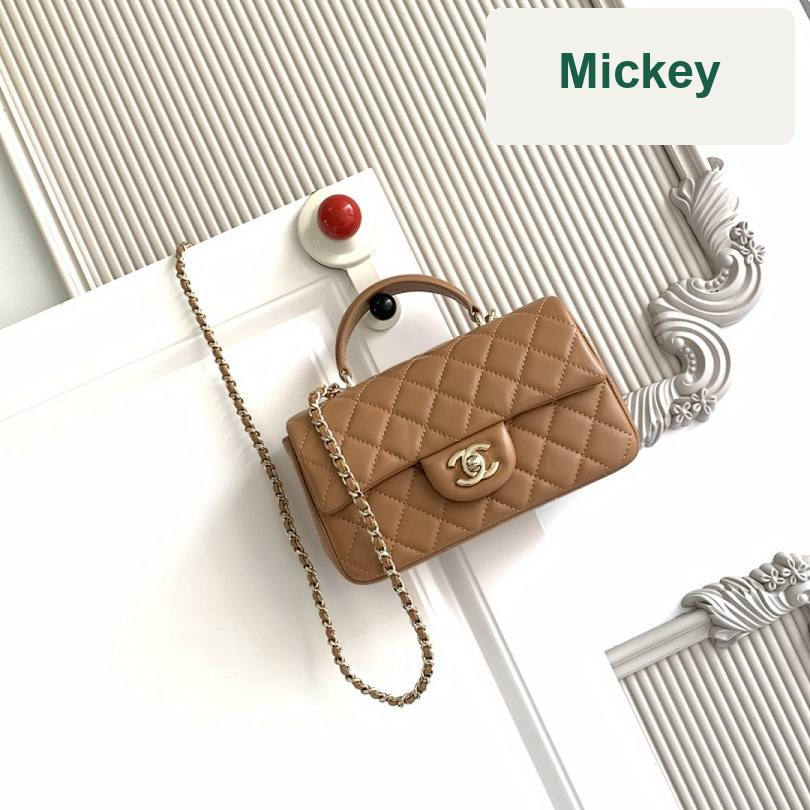 【S】$109=730CNY｜Chanel(AS2431-9)｜Item ID-00428