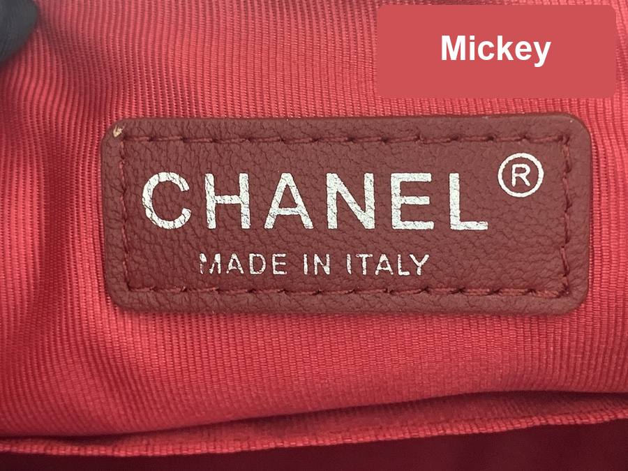 【S】$112=750CNY｜Chanel(94485-3)｜Item ID-00100